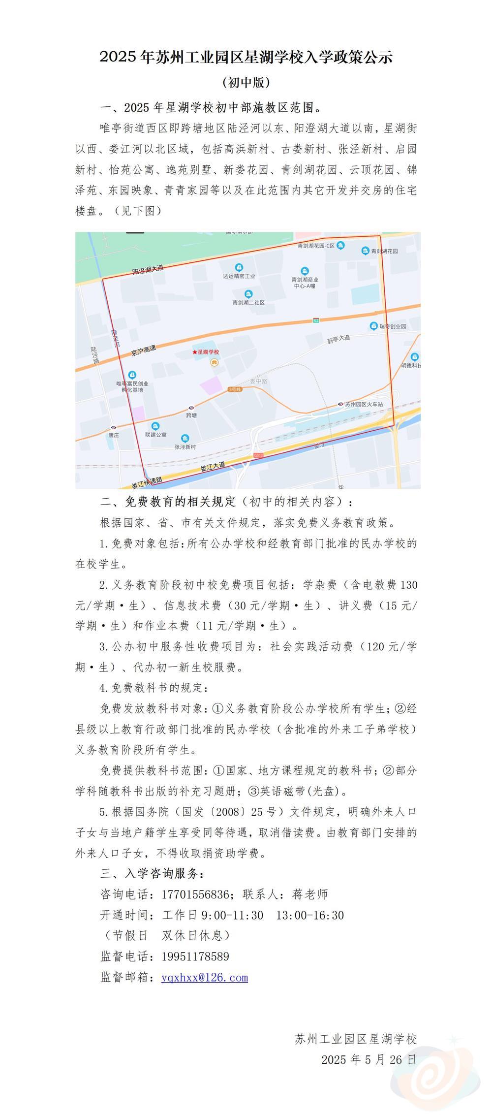 98d24437ff5047798afd135c5c46ee75.jpg