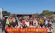 七年级学子践春行 上方山园探兽踪——苏州工业园区星湖学校七年级2025年春季社会实践活动